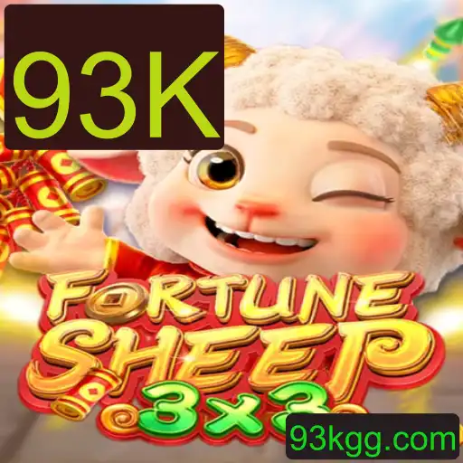 FortuneSheep: Um Mergulho no Universo do Novo Jogo de Estratégia