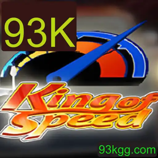 KingofSpeed: Descubra o Jogo de Corrida que Está Revolucionando o Mundo dos Games